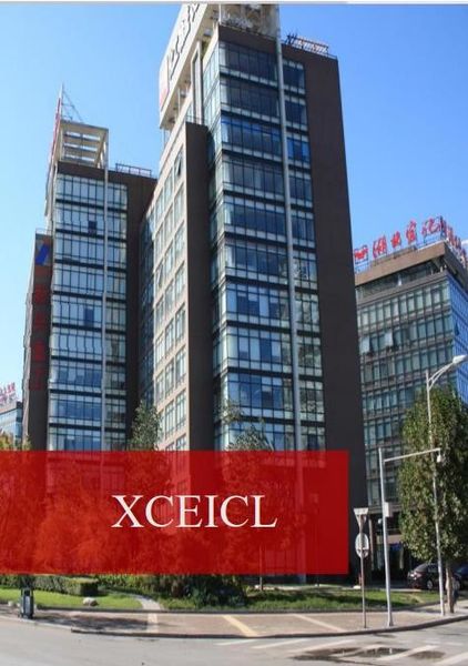 КИТАЙ Xinxing Cathay Emergency Equipment Technology Co., Ltd. Профиль компании