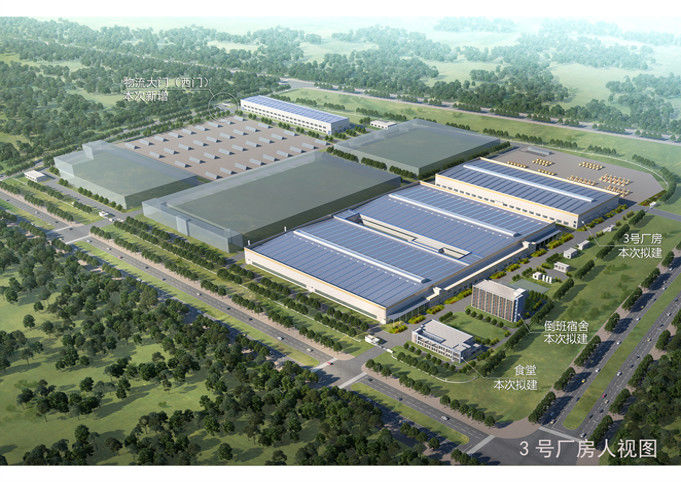 КИТАЙ Xinxing Cathay Emergency Equipment Technology Co., Ltd. Профиль компании